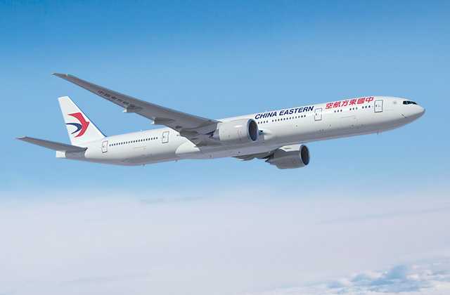 Đại lý vé máy bay China Eastern Airlines