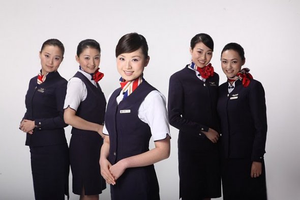 Đại lý vé máy bay China Eastern Airlines