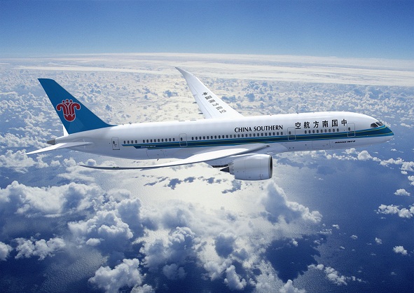 Đại lý vé máy bay China Southern Airlines