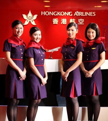 Đại lý vé máy bay Hong Kong Airlines