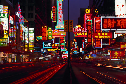 Đại lý vé máy bay đi Hong Kong