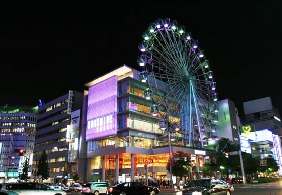  Vé máy bay đi Nagoya